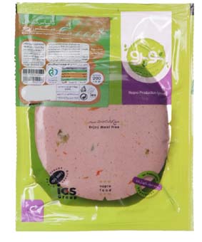 کالباس گیاهی نوپرو میکس 200گرمی